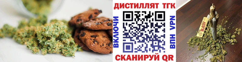 Cannafood марихуана  KRAKEN tor  Перевоз 