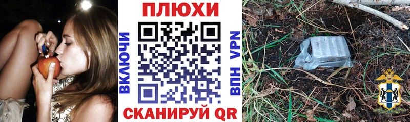 KRAKEN вход  Перевоз  Гашиш индика сатива 