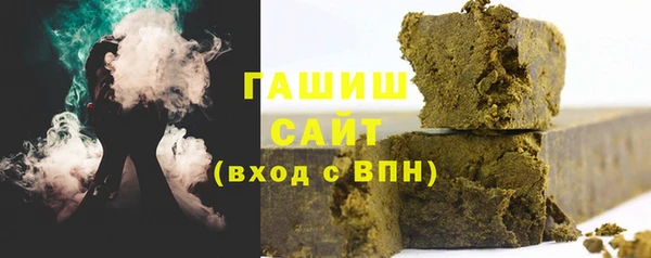 мяу мяу мука Алзамай