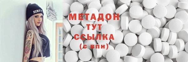 мяу мяу мука Алзамай