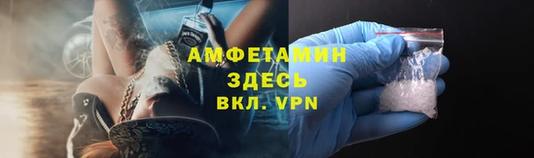 мяу мяу мука Алзамай