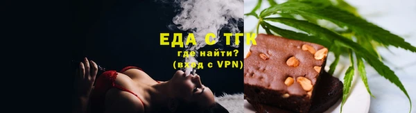 мяу мяу мука Алзамай