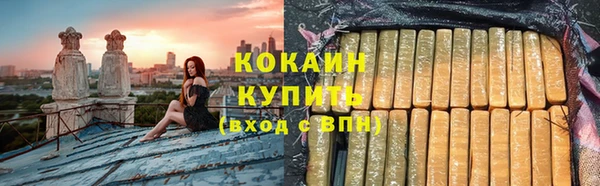 мяу мяу мука Алзамай