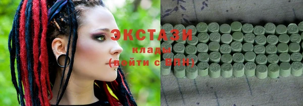 индика Алексеевка