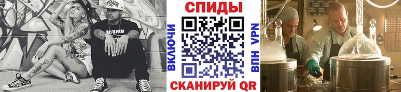Метамфетамин винт  где купить наркоту  Перевоз 