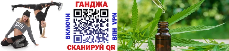 Бошки марихуана MAZAR  как найти   Перевоз 